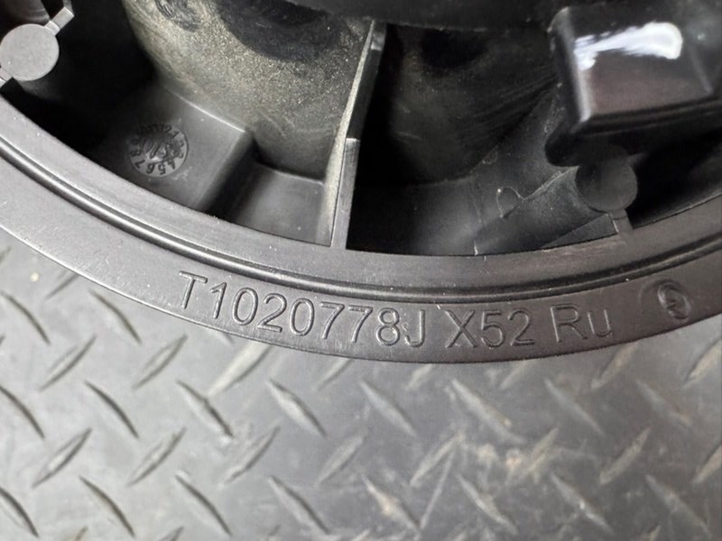 Мотор печки