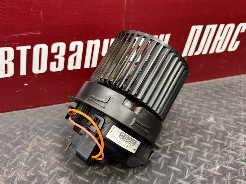 Мотор печки