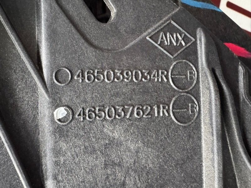 Педаль сцепления