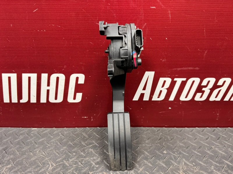 Педаль газа
