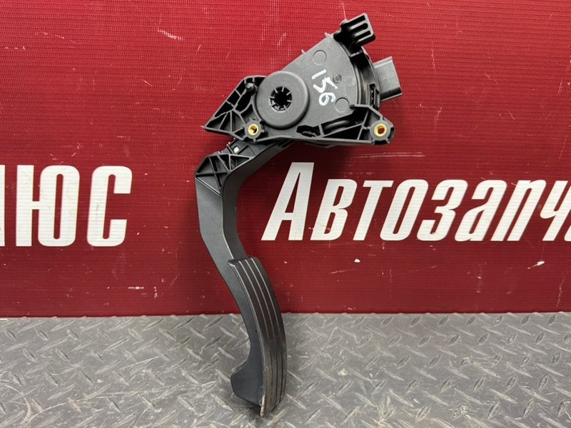 Педаль газа