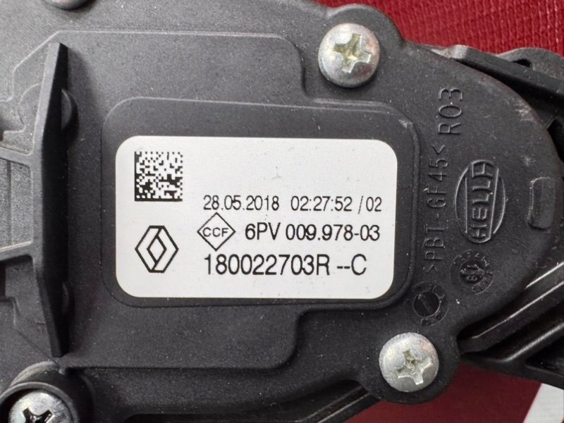 Педаль газа