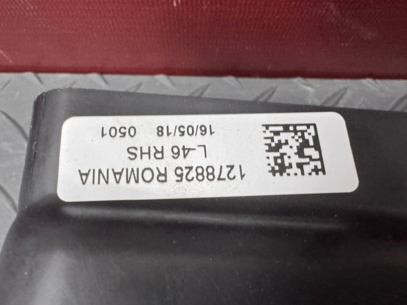 Дефлектор воздушный