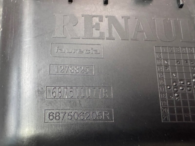 Дефлектор воздушный