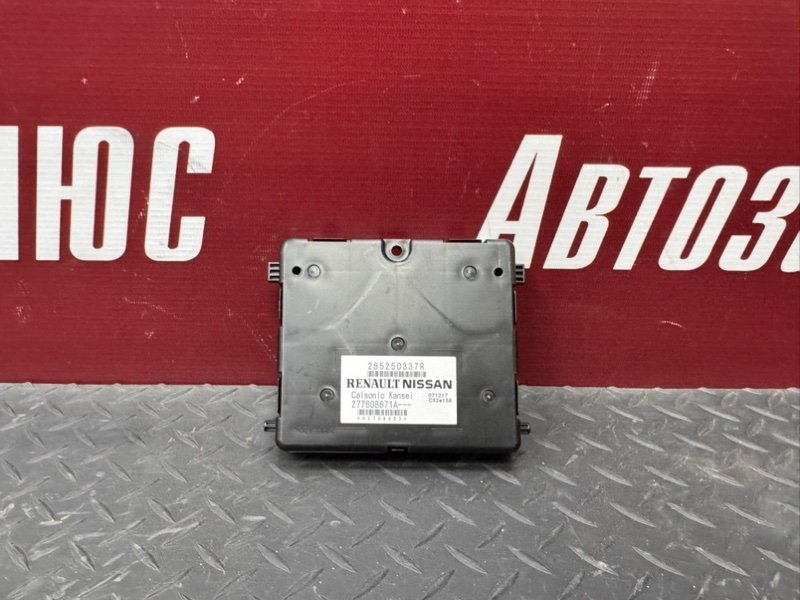 Блок управления климат контролем