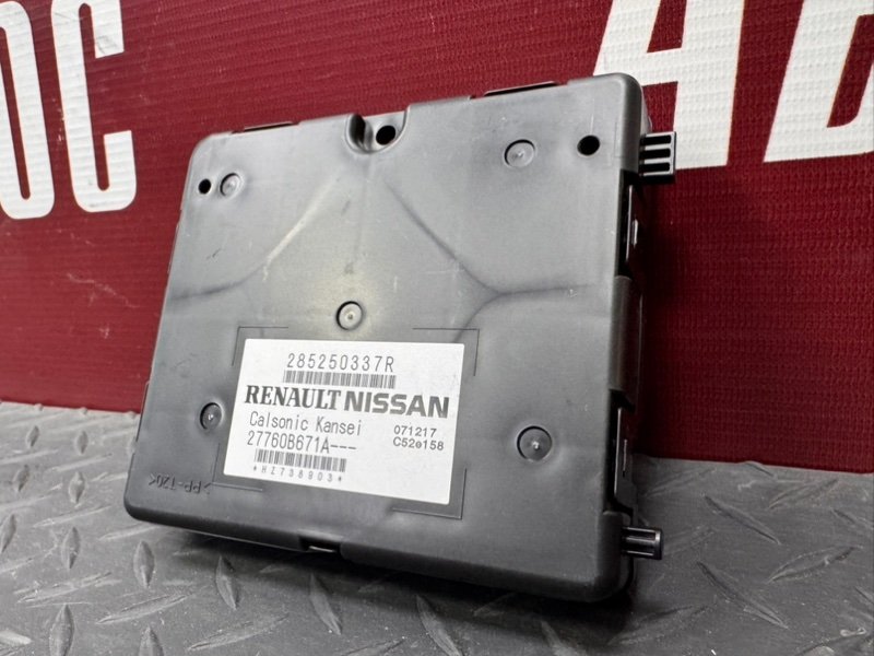 Блок управления климат контролем