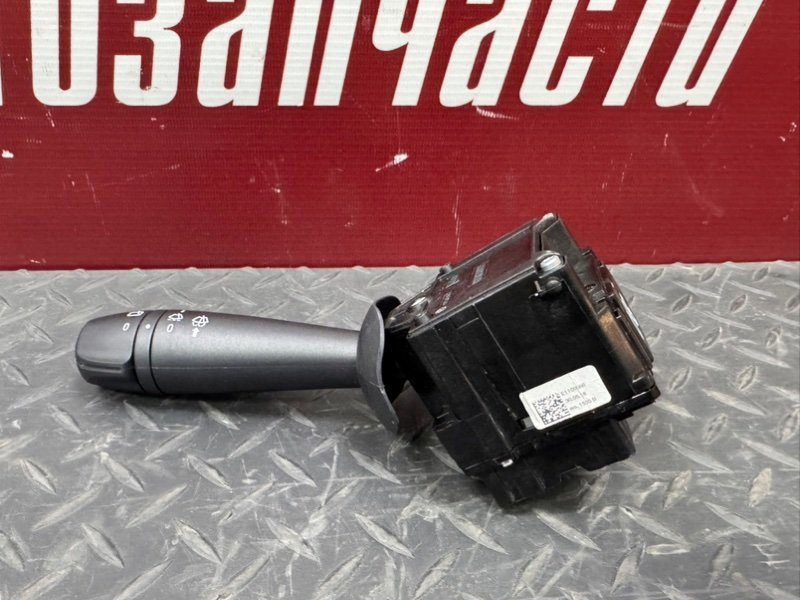 Переключатель стеклоочистителей