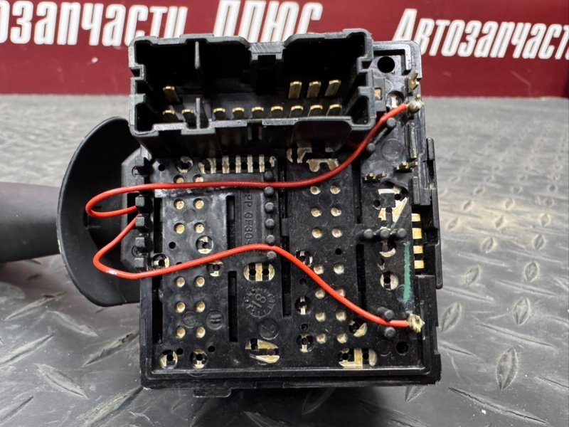 Переключатель стеклоочистителей