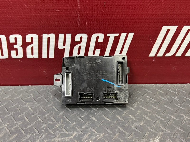 Блок комфорта