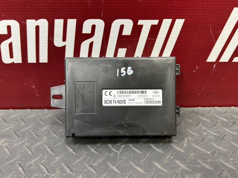 Блок комфорта