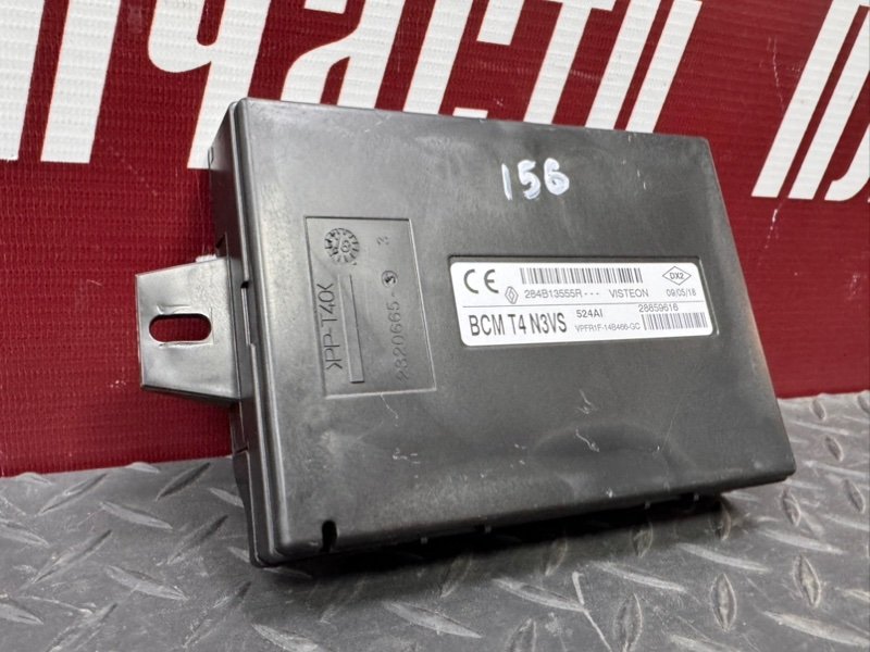 Блок комфорта