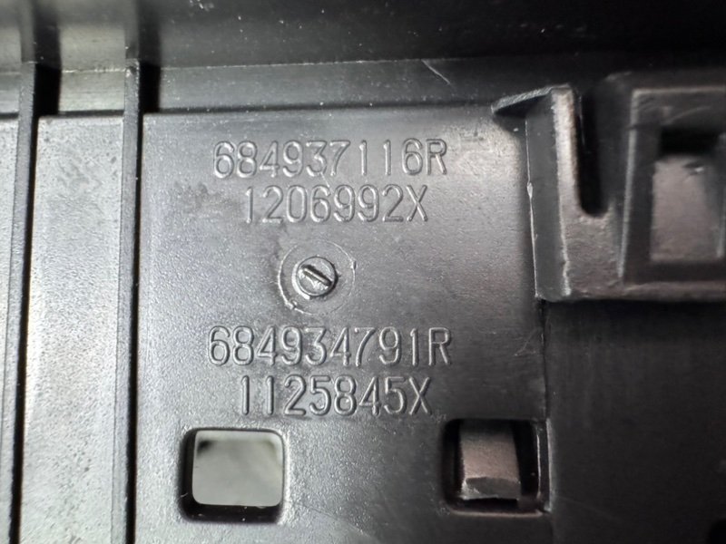 Накладка панели приборов