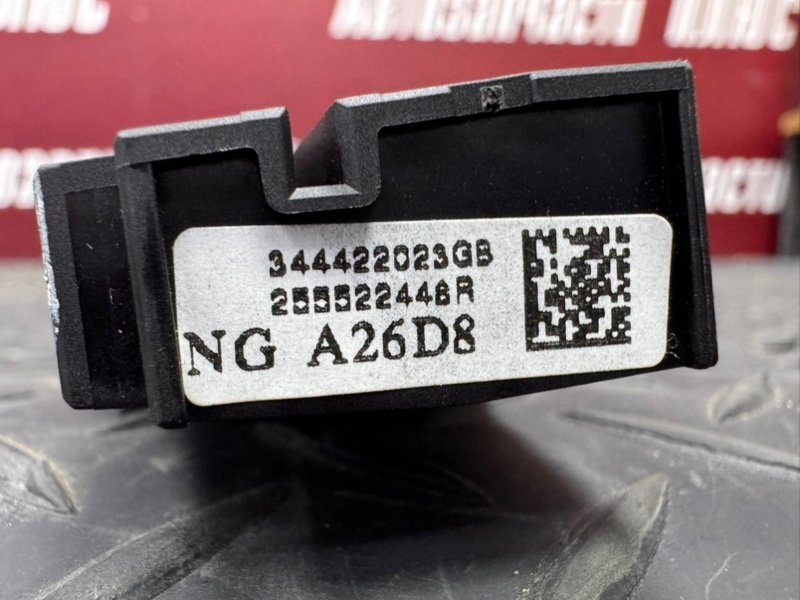 Джойстик управления магнитолой