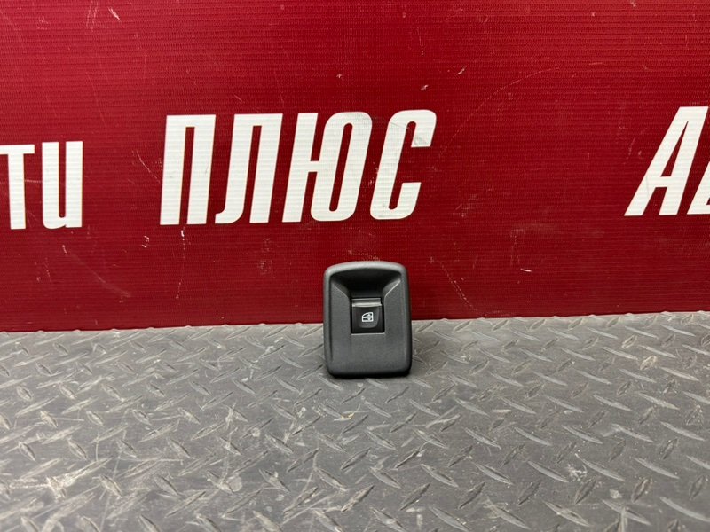 Кнопка стеклоподъемника