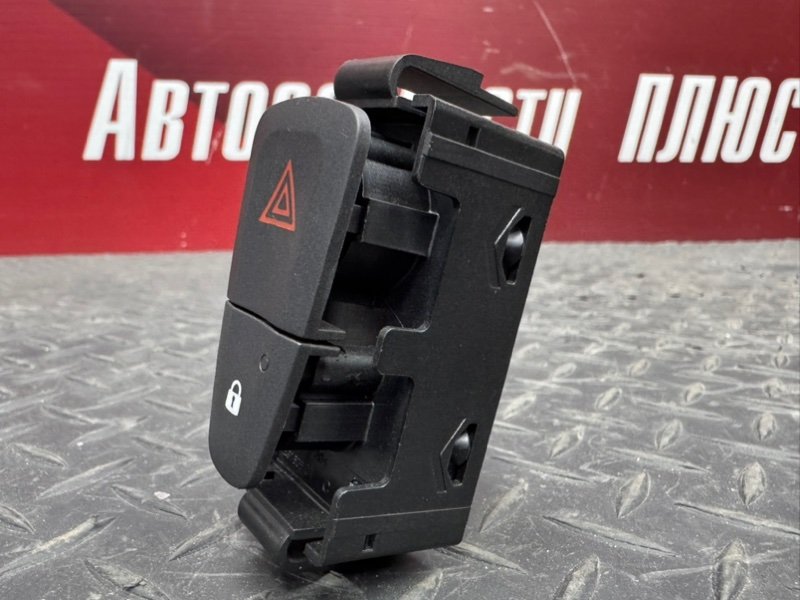 Кнопка аварийной сигнализации