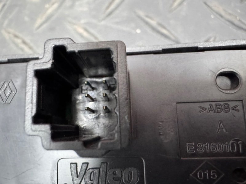 Кнопка аварийной сигнализации