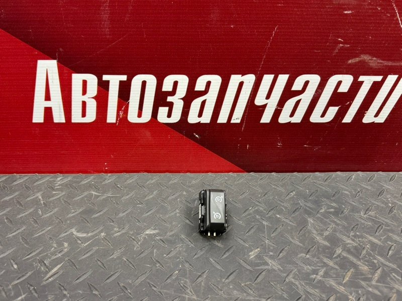 Кнопка круиз контроль