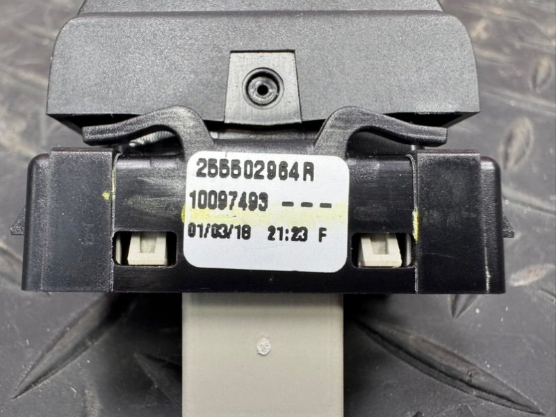 Кнопка круиз контроль