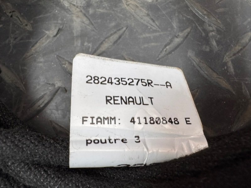 Проводка антенны