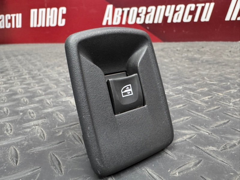 Кнопка стеклоподъемника