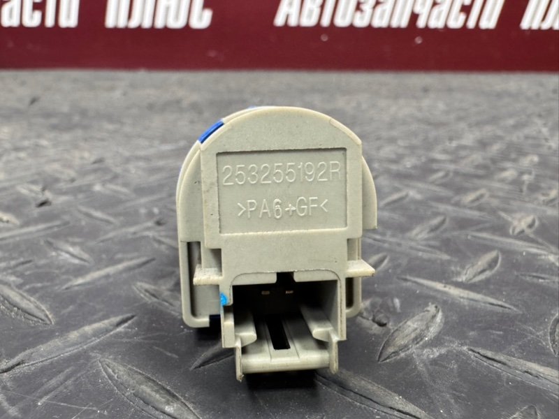 Датчик педали сцепления