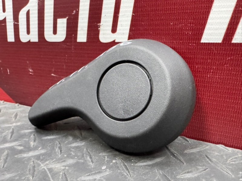 Ручка регулировки спинки сиденья