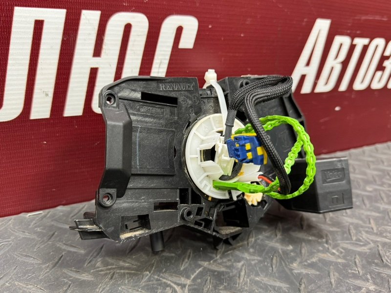 Подрулевой шлейф