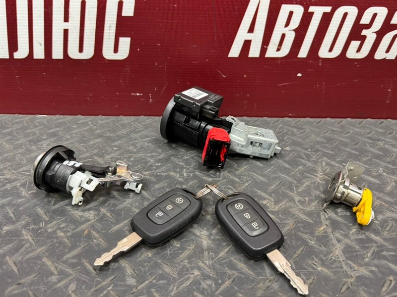 Комплект ключей