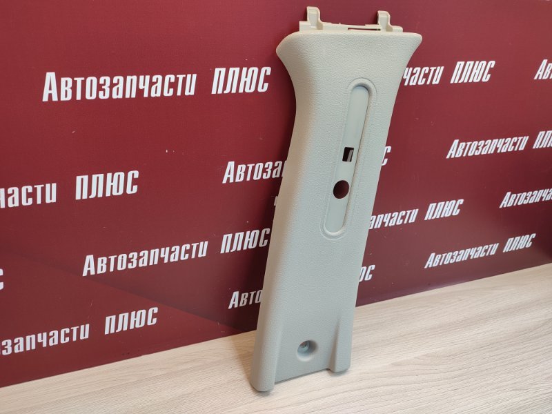 Обшивка средней стойки