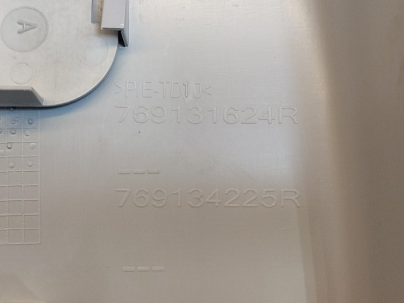 Обшивка средней стойки