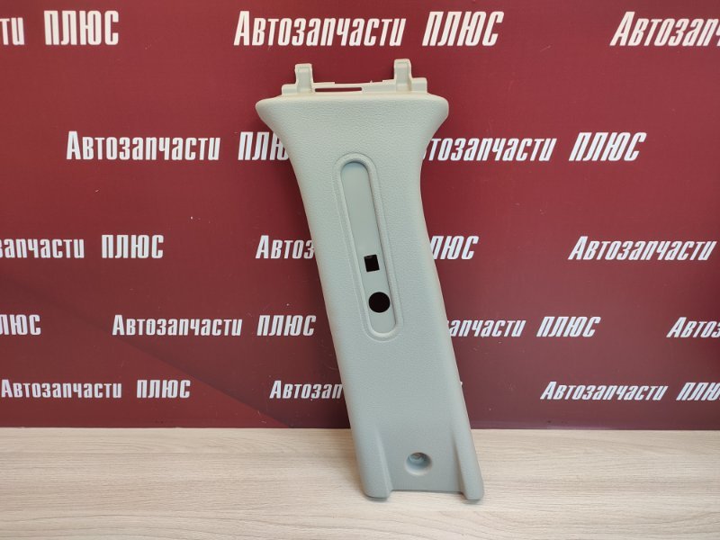 Обшивка средней стойки