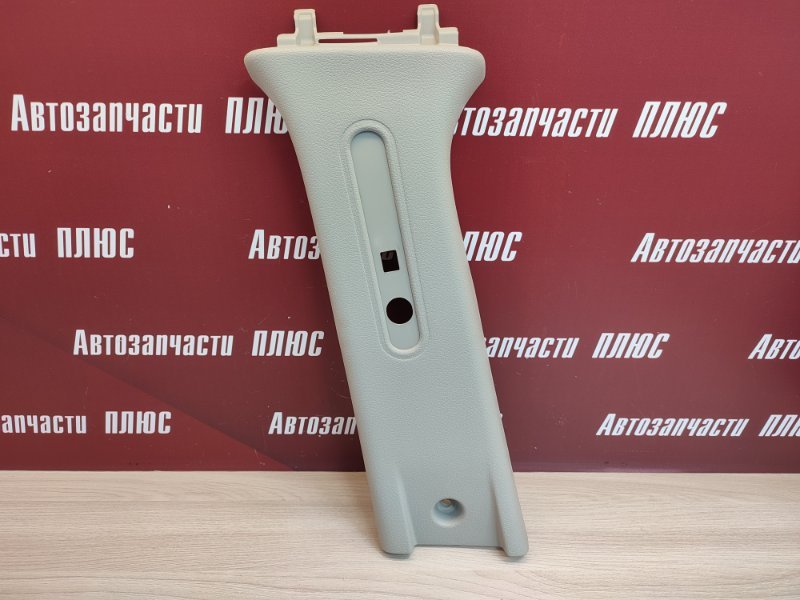 Обшивка средней стойки