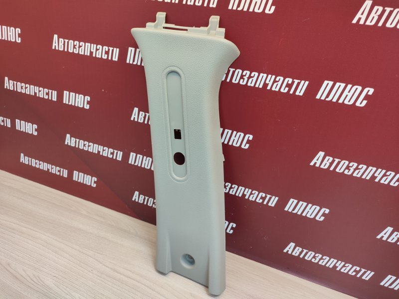 Обшивка средней стойки