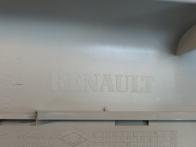 Обшивка средней стойки