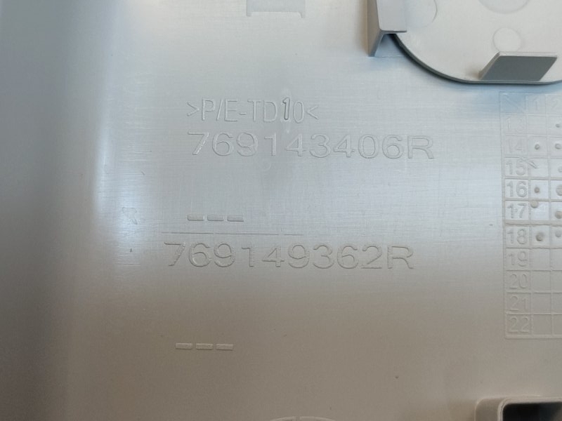 Обшивка средней стойки