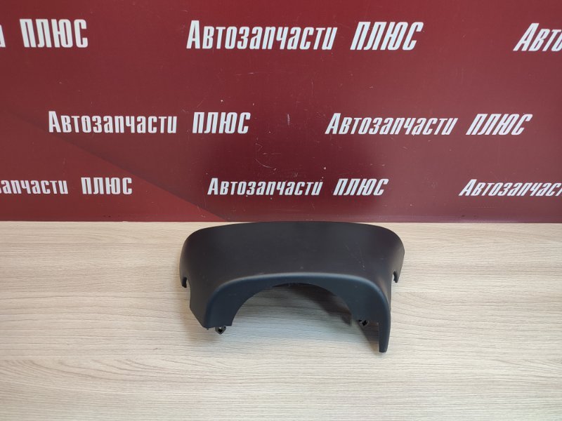 Подрулевой кожух