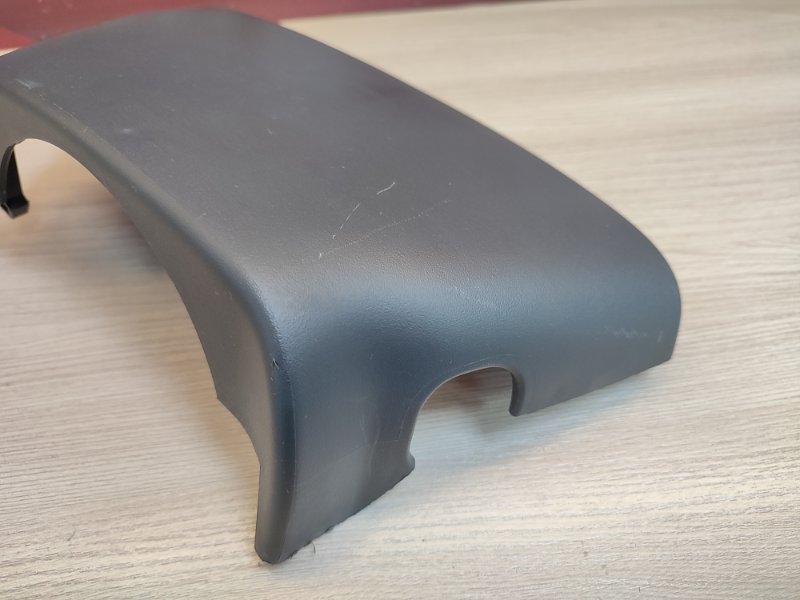 Подрулевой кожух