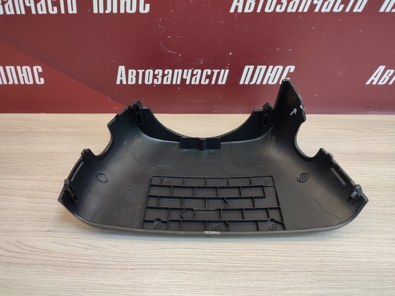 Подрулевой кожух