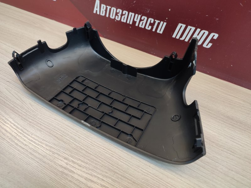 Подрулевой кожух