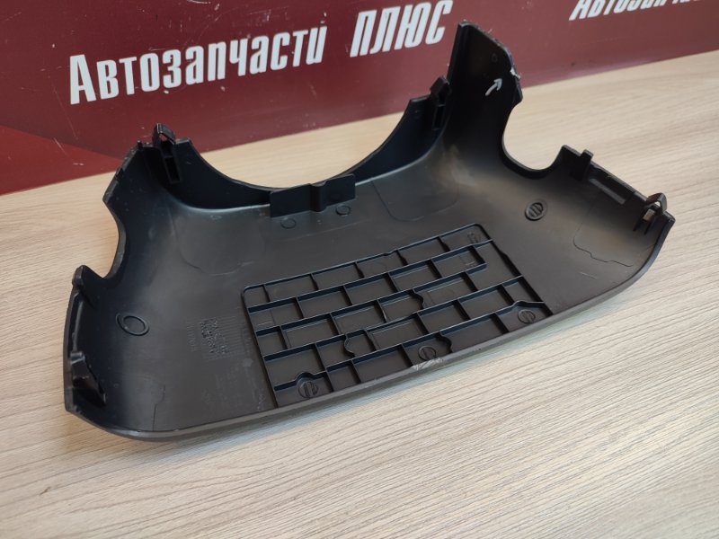 Подрулевой кожух