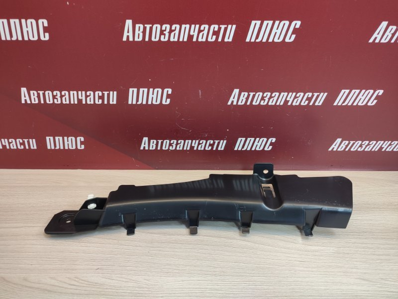 Накладка багажника