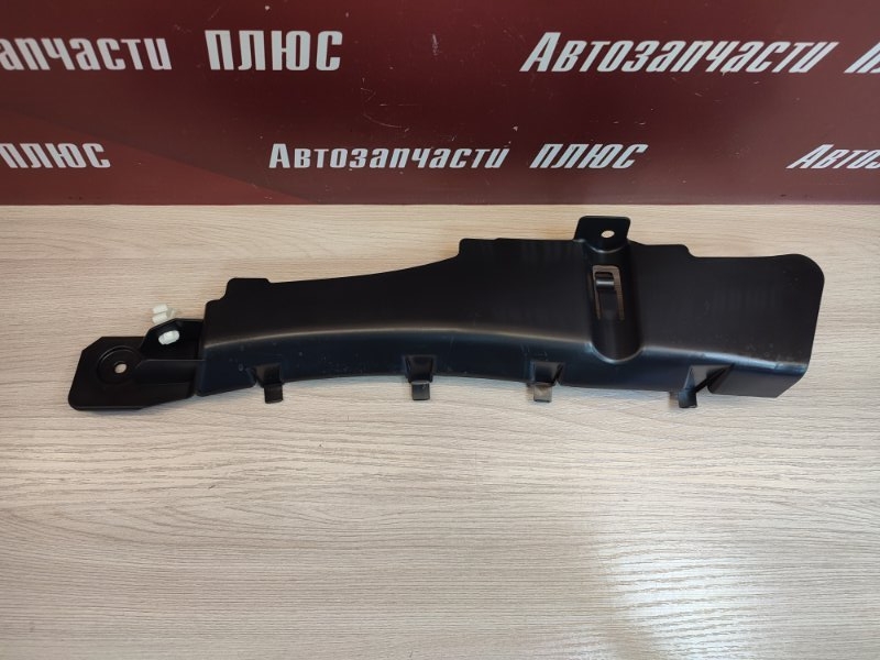 Накладка багажника