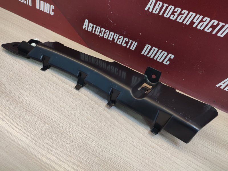 Накладка багажника