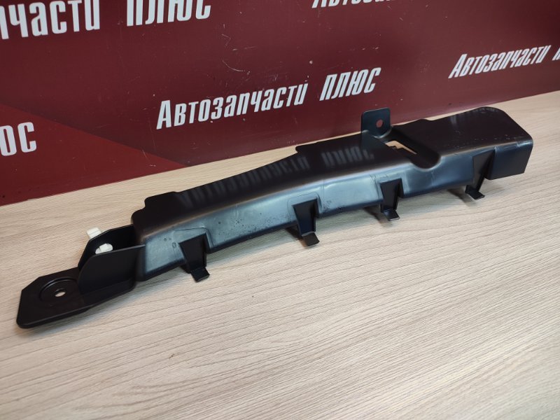 Накладка багажника