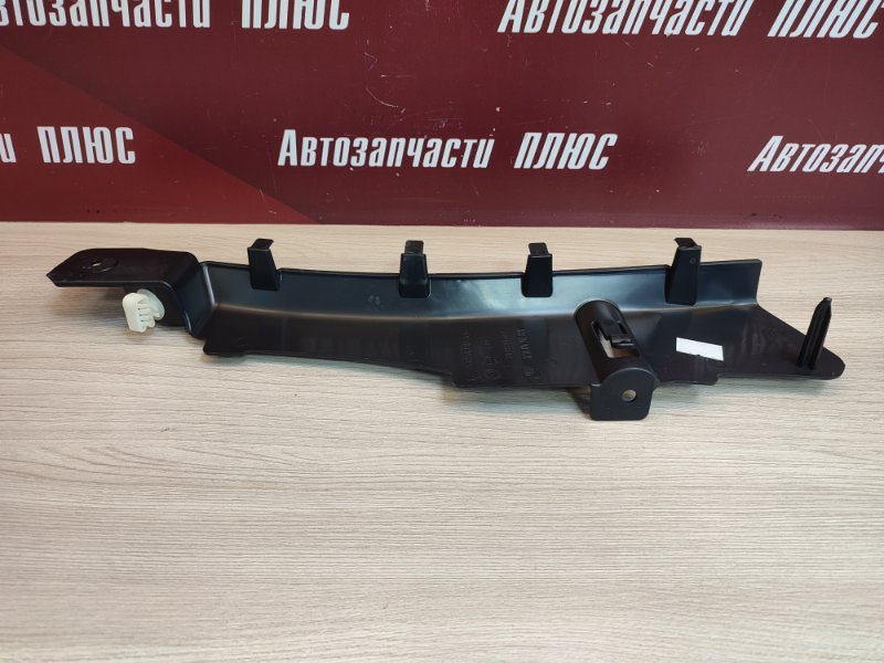 Накладка багажника