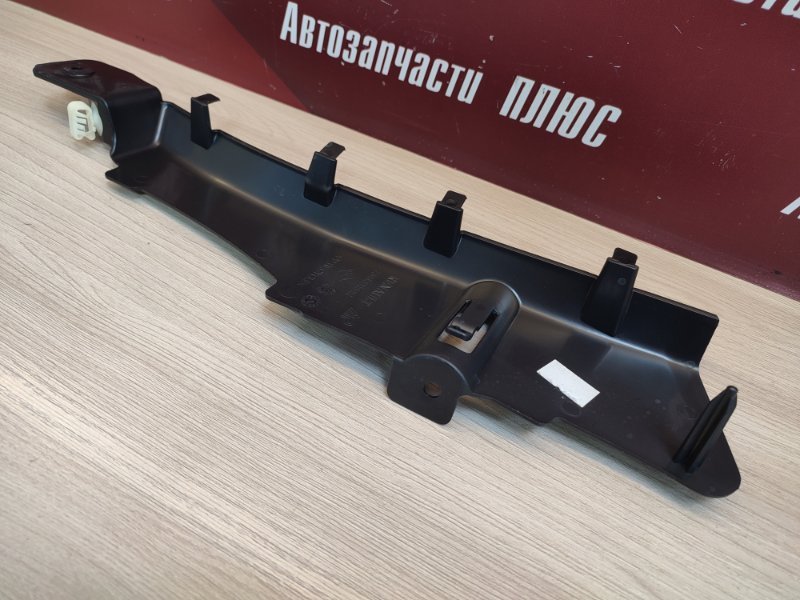 Накладка багажника