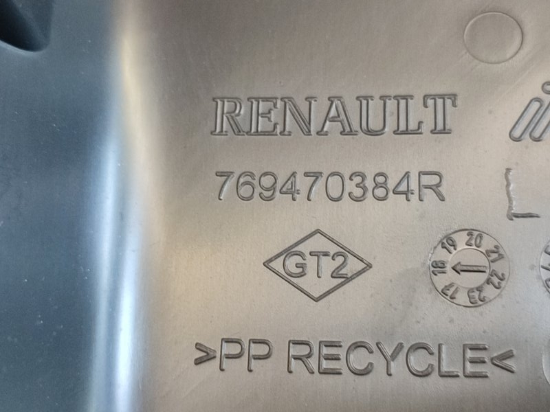 Накладка багажника