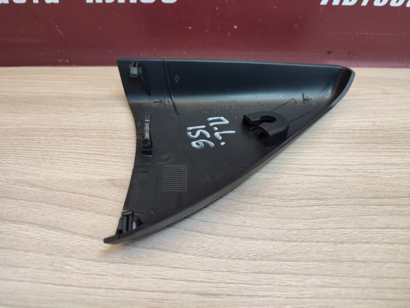 Уголок зеркала