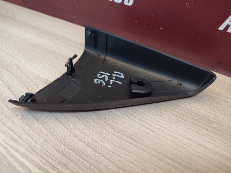 Уголок зеркала