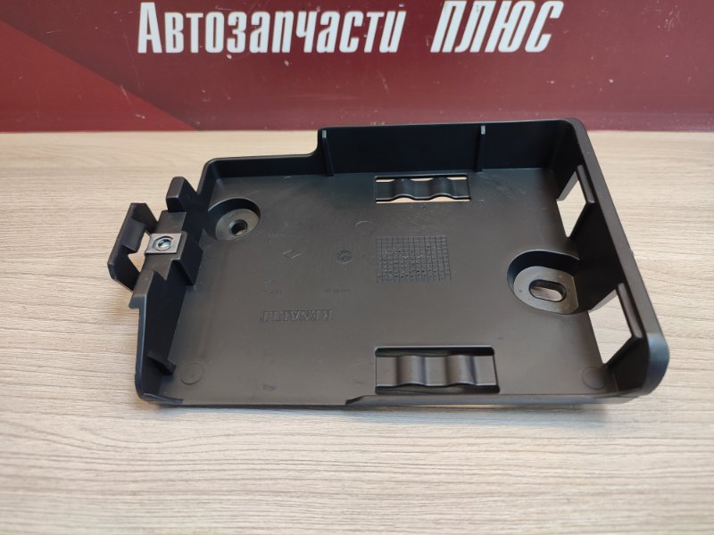 Кронштейн блока комфорта